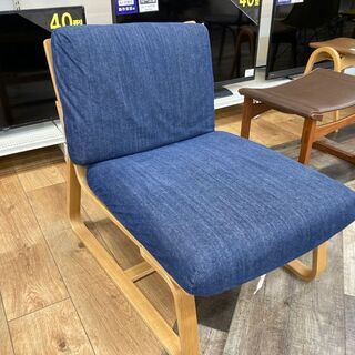 無印良品 リビングでもダイニングでもつかえるソファチェア デニム2