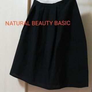 ●NATURAL BEAUTY BASIC ＊ 黒スカート