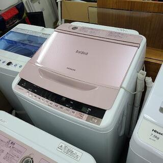 h97売約済み❌2016年製！日立 ビートウォッシュ 7.0kg 全自動洗濯機  
