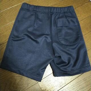 小学生体育着120 ズボンのみ