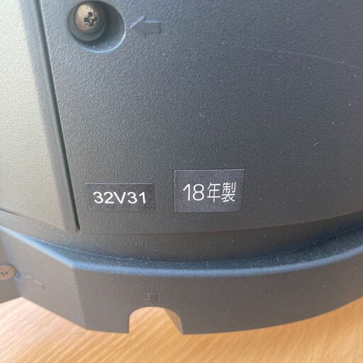 TOSHIBA 東芝 テレビ　32V31 18年 Netflix　32型　極美品