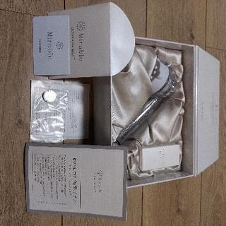 新品未使用品』ミラブル シャワーヘッド