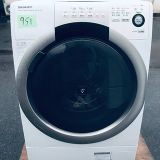‼️7.0kg‼️951番 SHARP✨全自動電気洗濯機✨ES-...