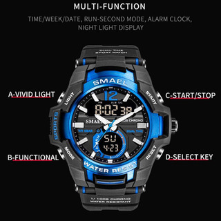 SMAELデュアルディスプレイ メンズデジタル腕時計