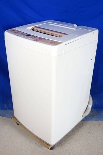 【残りわずか】 サマーセールオープン価格超美品✨2016年式✨AQUA✨AQW-S50D✨5.0kg✨全自動洗濯機✨高濃度クリーン洗浄✨風乾燥✨ステンレス槽✨Y-0826-110 ✨ 洗濯機
