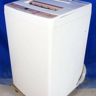 サマーセールオープン価格超美品✨2016年式✨AQUA✨AQW-S50D✨5.0kg✨全自動洗濯機✨高濃度クリーン洗浄✨風乾燥✨ステンレス槽✨Y-0826-110 ✨の画像
