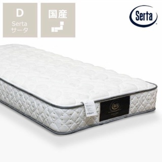 美品】【国産】サータ（Serta） ペディック62 ノーマル F1P ポケット 