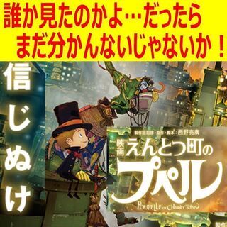 どうせ！…が口癖！変わりたいのに変われないあなたへ