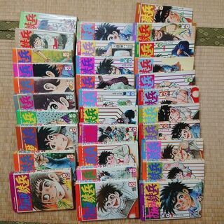 おれは鉄平1～31全巻（決まりました）