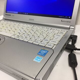 快速PC ノートパソコン Panasonic CF-SX3 PK2 - パソコン