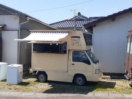 車検付いてます 移動販売車キッチンカー 内装写真あり みず 薩摩川内のその他の中古車 ジモティー