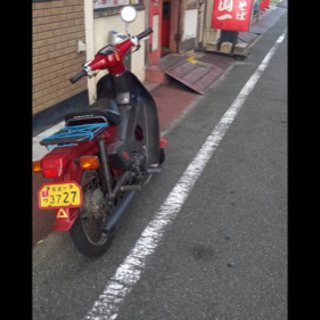 ホンダ スーパーカブ90cc chateauduroi.co