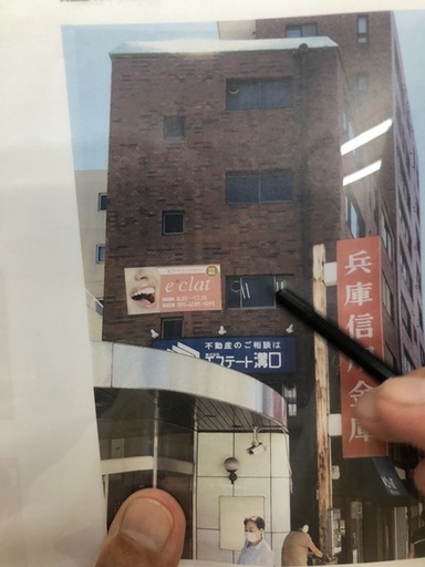 ホワイトニングサロンエクラです E Clat 六甲道の美容の無料広告 無料掲載の掲示板 ジモティー