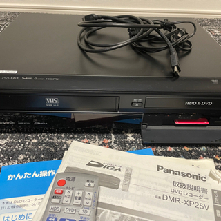 パナソニック DVD/VHSビデオ一体型 DIGA DMR-XP25V | fdn.edu.br