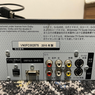パナソニック  DVD/VHSビデオ一体型 DIGA DMR-XP25V 