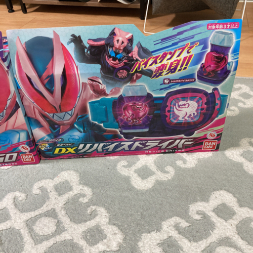 仮面ライダーリバイスＤＸ50周記念セット