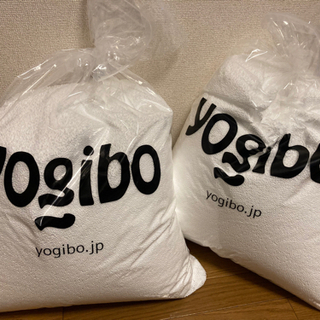 【ネット決済】yogibo ヨギボー 補充用ビーズ 1.5kg