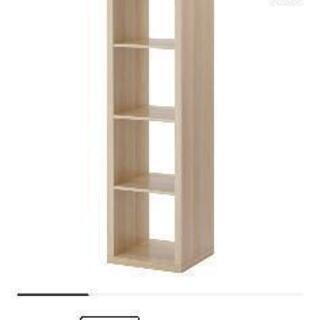 IKEA  カラックス 5段シェルフ オプション付き  カラーボ...