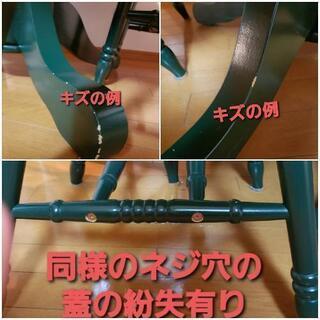 ダイニングテーブルセット　イタリア製