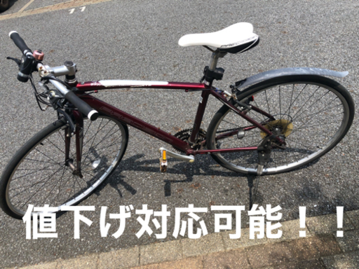 再投稿！！クロスバイクシマノ製24段階