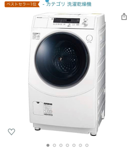 シャープ ドラム式 洗濯乾燥機 | www.workoffice.com.uy
