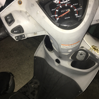 Dio 110cc