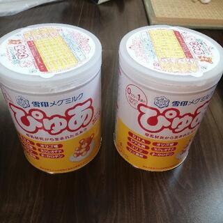 【ネット決済】ぴゅあ　雪印メグミルク　820グラム　2缶