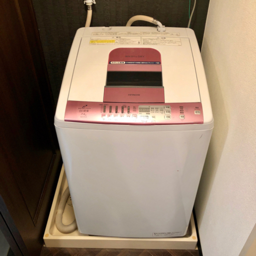 日立 HITACHI 洗濯乾燥機（7.0kg） NW-D7JX-P 白い約束
