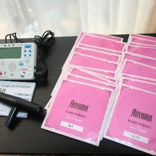 【決まりました】青山サウルハープ 25弦