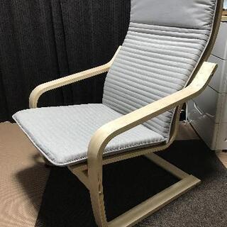 【ネット決済】【美品】IKEA ポエング 椅子 パーソナルチェア