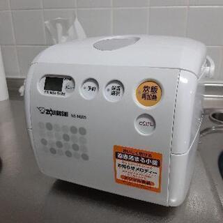 【ネット決済】ZOJIRUSHI象印 炊飯器 NS-NE05 2...
