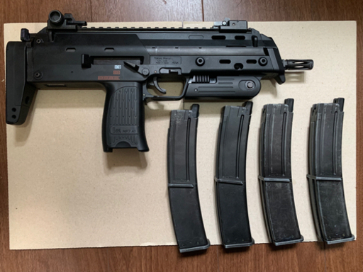 東京マルイ MP7 GBB | gellertamayolaw.com