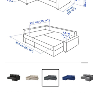 引渡先決定】IKEA フリーヘーテン ソファベッド