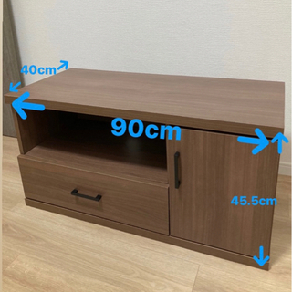 テレビ台 引き出し、扉付き
