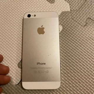 【ネット決済】iPhone5s