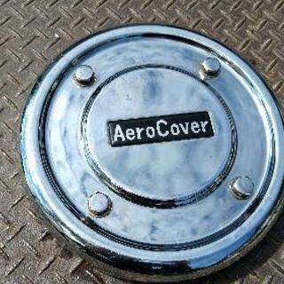 スーパーグレート用（現行の一つ前の型）