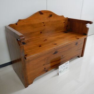 2人掛け木製ベンチ（R308-23）