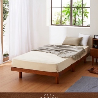 【差し上げます】木製　すのこ　シングルベッド　ロータイプ