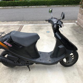 セピア50実働❗️ | facilaqui.com.br