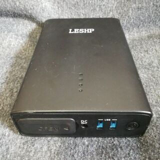 【無料】LESHP　充電器【ジャンク】