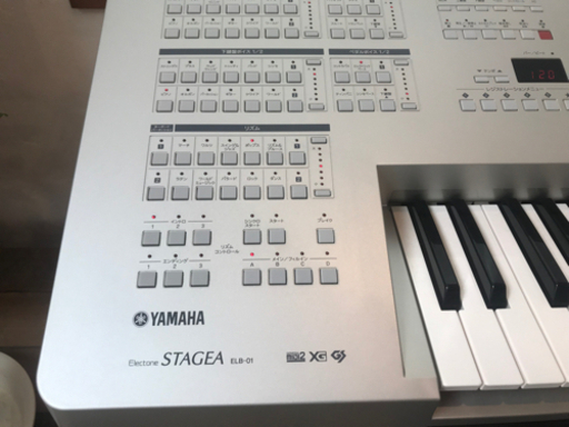 エレクトーン YAMAHA STAGEA ELB-01