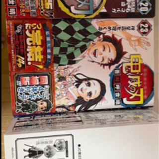 鬼滅の刃全巻セット　見聞録弐　新品未開封鬼滅の刃オセロ 鬼滅の刃全巻セット 見聞録弐 新品未開封鬼滅の刃