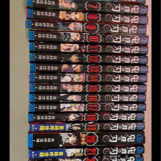 鬼滅の刃全巻セット　見聞録弐　新品未開封鬼滅の刃オセロ 鬼滅の刃全巻セット 見聞録弐 新品未開封鬼滅の刃