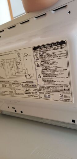 冷蔵庫と電子レンジ