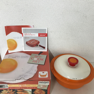 中古ニュークックアートが無料 格安で買える ジモティー