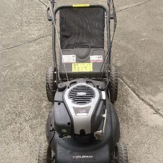 MURRAY 750EX 自走式 草刈機 芝刈機