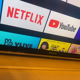 取引中！SONY BRAVIA 液晶テレビ