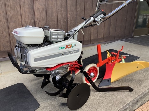 ホンダこまめパンチ・おまけ付‼️耕運機・管理機・家庭菜園・農業機械