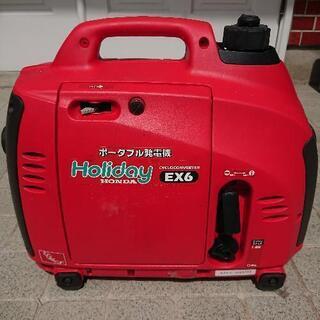 きつく キャンドル 枯渇する ホンダ発電機ex6 エンジン排気量 Jassmep Jp