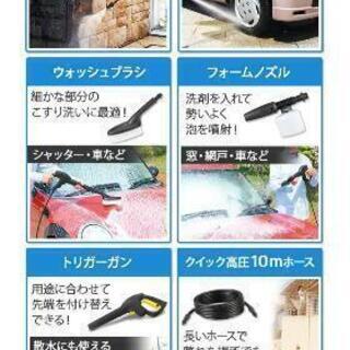 ケルヒャー 家庭用高圧洗浄機 付属品多数 （中古品） chateauduroi.co